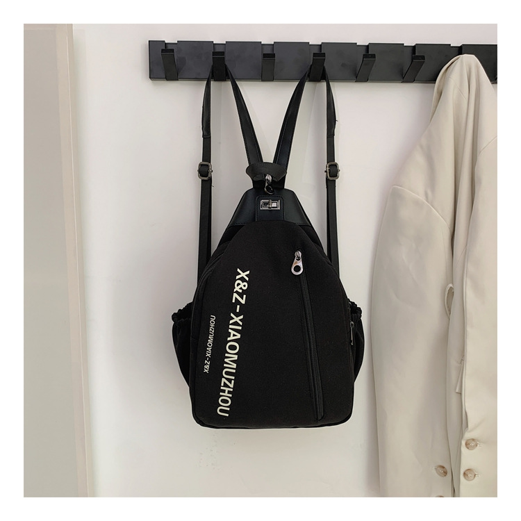 Cross-border women's multi-functional backpack, canvas chest bag, single-shoulder crossbody bag, multi-layered casual large-capacity bag undefined