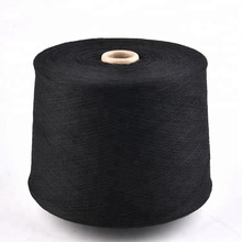 �����S�����M�Ø������޼�21֧65%35%CVC�Ӻ��ޜ켆TC��ɫ���޼�