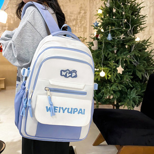 Korean-style Backpack Female Student All-match Ins Mori School Bag Large Capacity Backpack Primary School Junior High School High School Student University