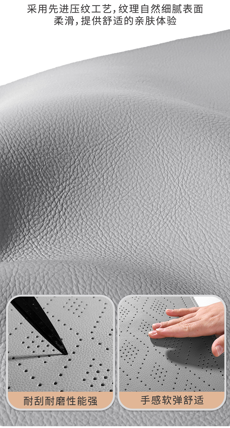 Car Armrest Box Mat, Scratch-Resistant, Dirt-Resistant, Composite, Washable Leather Armrest Box Cover, New Car Interior Modification Accessories