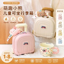 ��ͨ���U����Ů������N���t���^�Ҽ��ռ{�����䃺ͯ��߶Y�����l
