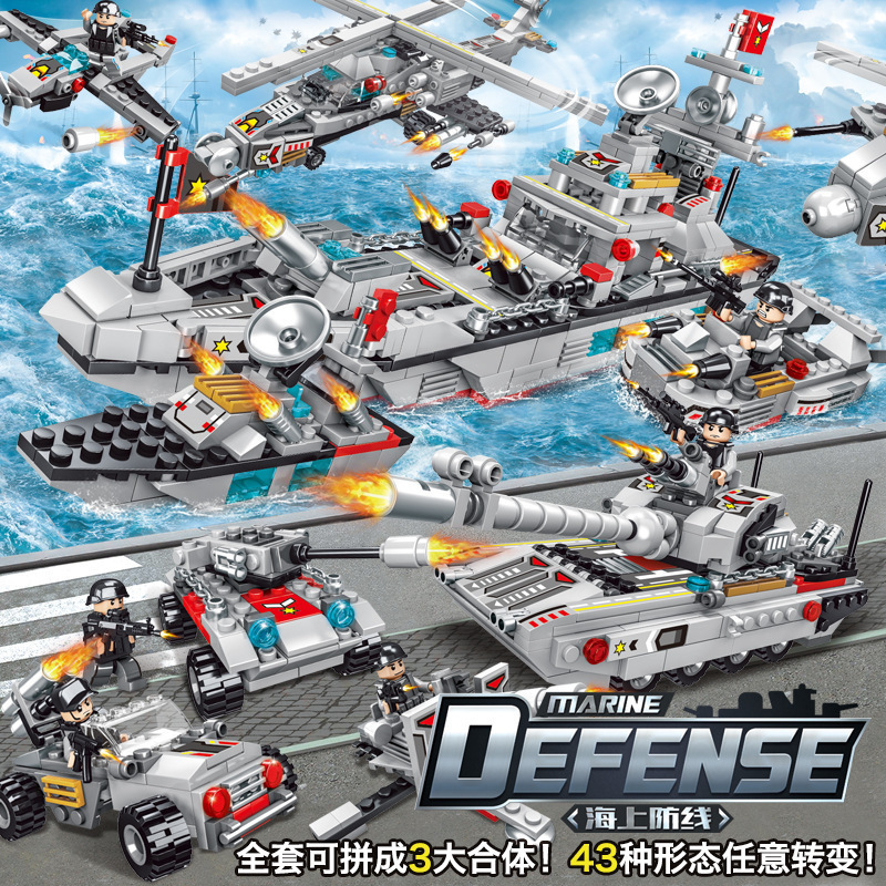 Building Block Tank Aircraft Compatible with Lego Assembled Toy Car Boys Children Development Intelligence Military Car Series