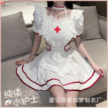 雨恋馨情趣内衣纯欲爱心护士制服诱惑性感睡衣服大码激情套装1509