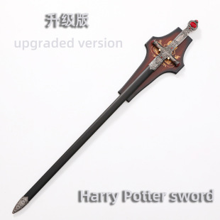 Movie Harry Potter Sword Metal 1-1 Gryffindor Sword Ha 7 End Collector's Edition Western Sword Not Bladed