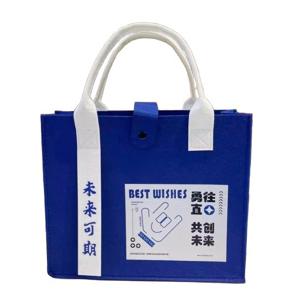 卸売りのフェルトは祝日の贈り物を包んで活動します。|undefined