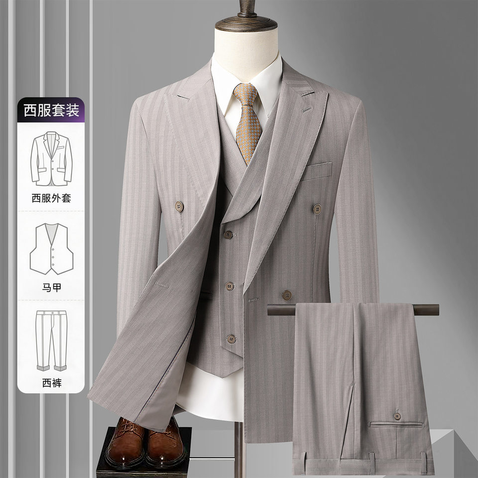 Bộ vest nam dáng ôm phối khuy hai hàng, áo vest + quần, kiểu công sở lịch lãm — Bao cao su màu be (áo+quần), Bộ 2 kiện màu cà phê (áo+quần), Màu be (áo+áo khoác+quần), Màu cà phê (áo+áo khoác+quần)