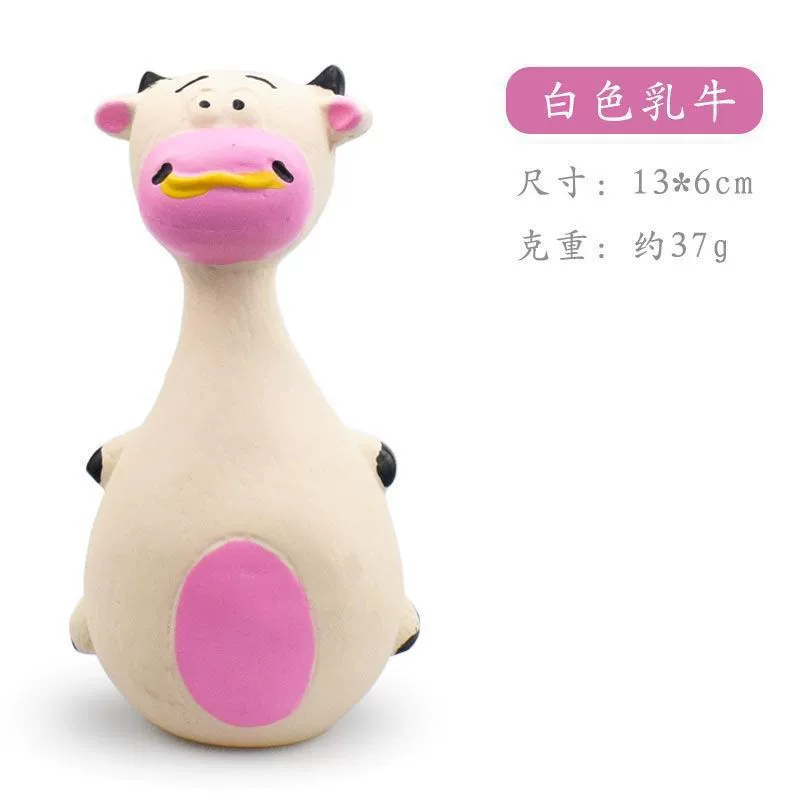 Cartoon toy, pet, makes sounds