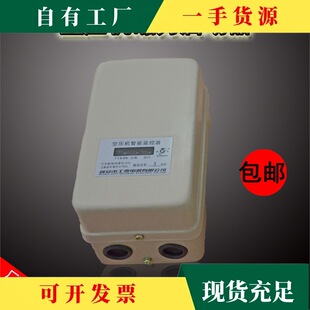 �h&middot;�Չ��C��É��s���o������������ӹ�̩���3/7.5/11/15kw��