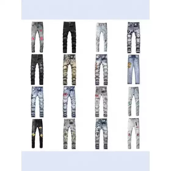 Trendy Casual Patchwork Slim-Fit Skinny Jeans with Unique Design, New Style Ripped Patchwork Embroidered Men's Jeans