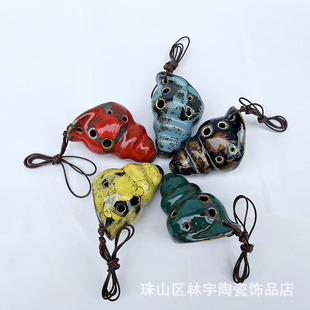 �G׃6���յ������L�յѹ�ˇ�������l�����յѵؔ����u�ͯ���