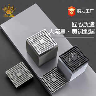 ��©ȫ���~�����ɝ�^�m���l���g���������x��ˮȫ�~ͧԡ�ҵ�©�S