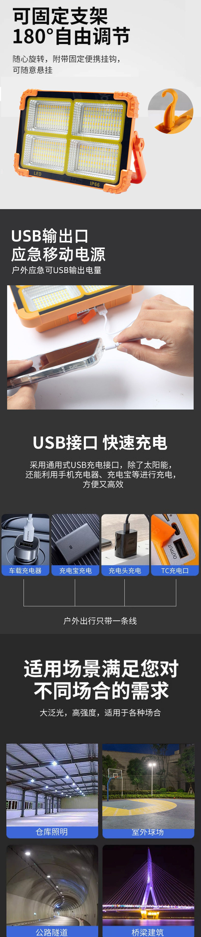 a9fe234f-bf10-4dfa-88a3-70f947c34b74.jpe