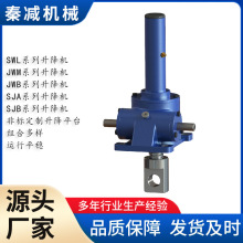 SWLϵ�Мu݆�z�U�����C������ĸ�������ƶ�̨ͬ�r�������������a