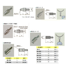 ձPECLOCKȸǧֱӋy^XB-800 XB-801 XB-802 XB-803