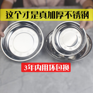 ��Ʒ���P䓼��Ã�ͯ�A�P�ӌW��ʳ��ƽ�ײ˱P�����ӲͱP��������