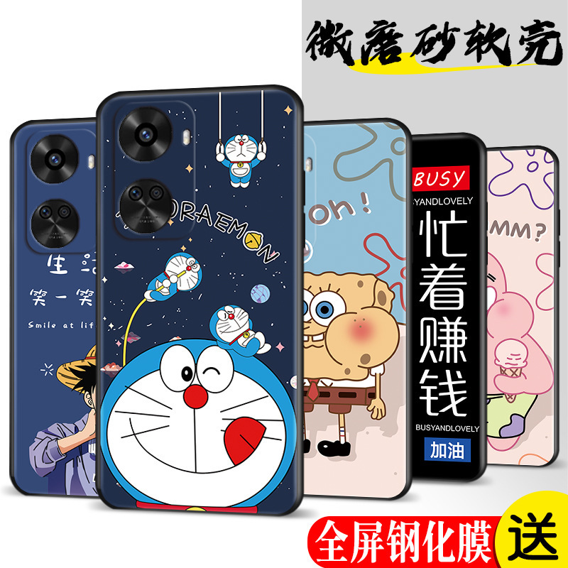 Applicable to Huawei nova11se mobile phone case BON-AL00 mobile phone cover into nova11 se 5G silicone cartoon