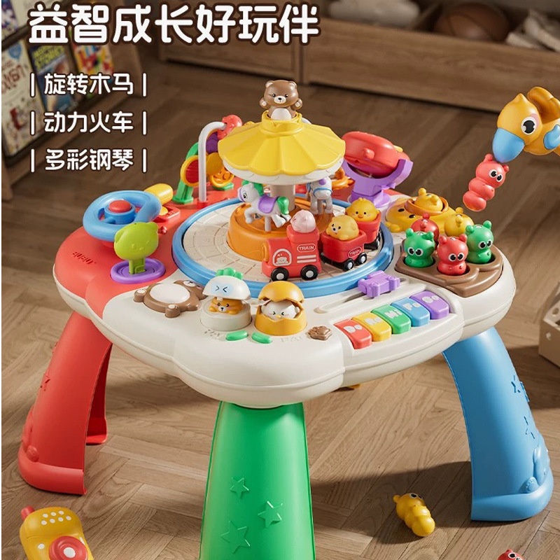 Early Education Game Table for Young Kidsren Power Train Beat Drum Multi-Functional Educational 0-1 Baby Learning Baby Toys