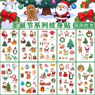 �羳�¿��}�Q���y���N�}�Q���˹����Ɍ���¹��ͯ��ˮ�R�r�����N��