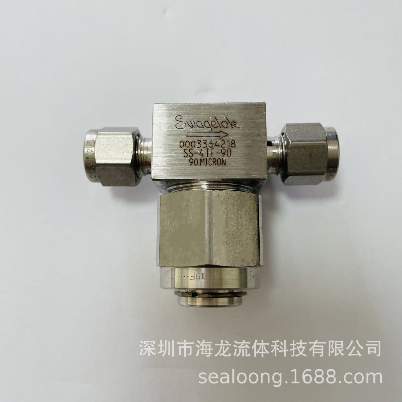 Swagelok T形过滤器SS-4TF-60