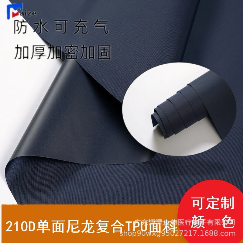 210D Nylon Tpu Composite Fabric Single-Sided Laminated Waterproof and Scratch-Resistant Protective Clothing, Sportswear, Medical Tents in Stock