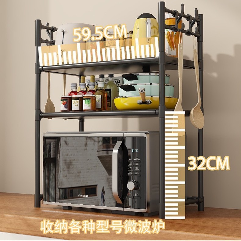 キッチン多層収納ラック電子レンジ家庭用品床キッチン調味料層状ラック収納ラック卸売|undefined