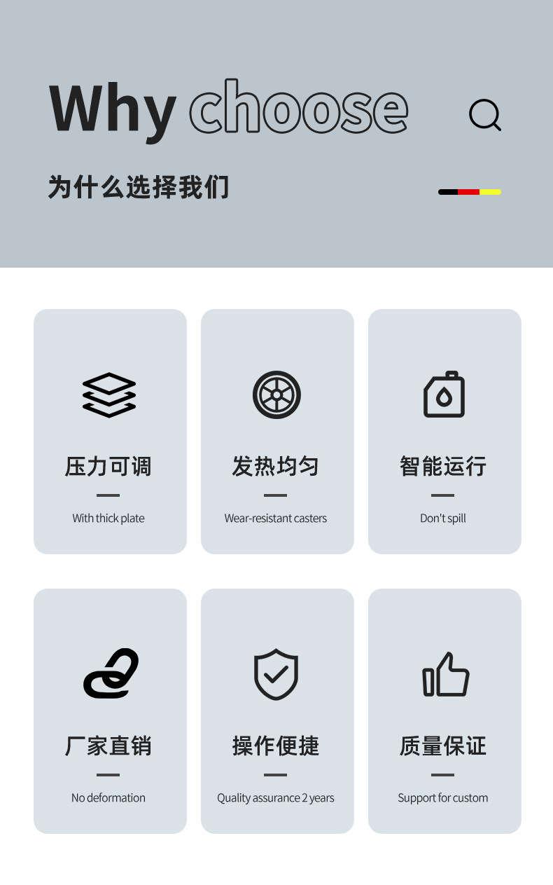 气动烫画机-横版平铺款_03