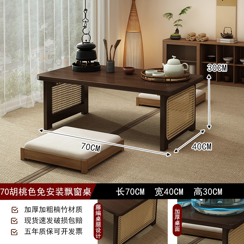 窓の小さいテーブルの家庭用畳の茶卓禅意日本式の非実木の折り畳み可能なオンドルのいくつかの寝室の低いテーブル|undefined