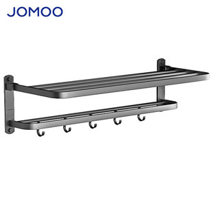 Bathroom Towel Rack Gun Gray Light Luxury Hardware Pendant Set Bathroom Storage Rack Bathroom Towel Rack Set