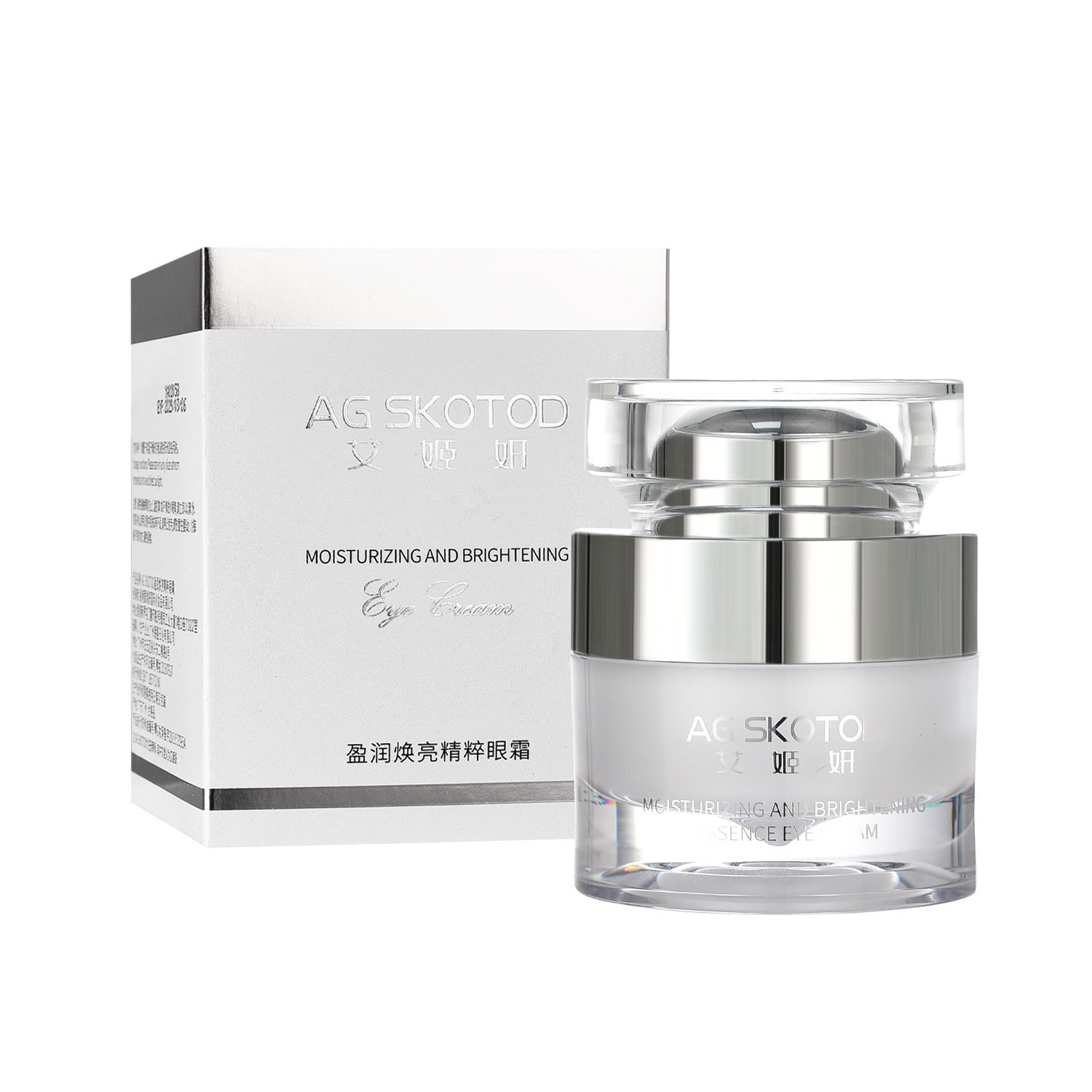 Yingrun Huanliang Essence 아이 크림 30g