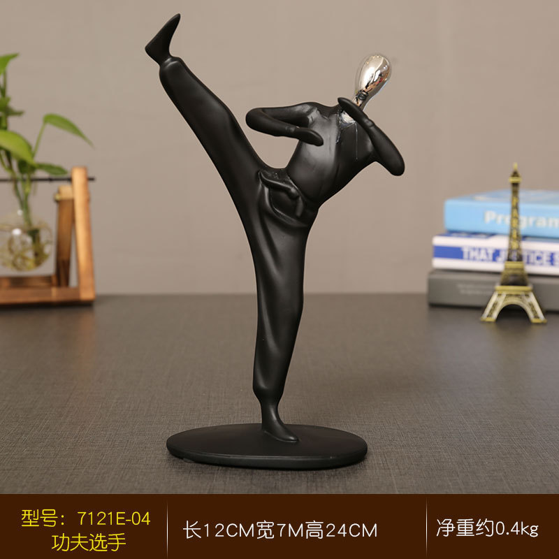 简约运动人摆件客厅书房橱柜酒柜人物装饰品家居个性时尚艺术品|undefined