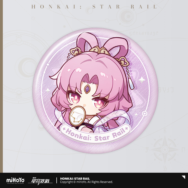 崩壊星空鉄道 有名な客のメダルシリーズ 二次元ブリキアクリル周辺景源丹恒|undefined