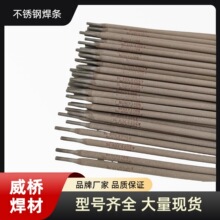 G202���P�늺��lE410-16�t���P�늺��l0Cr13��1Cr13�Ѻ����l