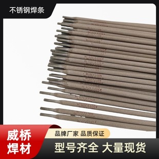 G202���P�늺��lE410-16�t���P�늺��l0Cr13��1Cr13�Ѻ����l