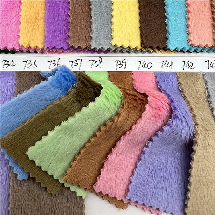 现货5毛水晶超柔 270gsm水晶绒布料 1-5毫米超柔短毛绒玩具面料