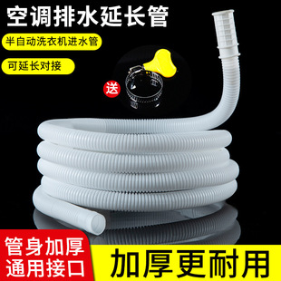 �Ӻ���{��ˮ��ܛ�ܼ��L�����L��ˮ�ܵ�ˮ��ˮ������ˮ��ˮ�ܿ羳