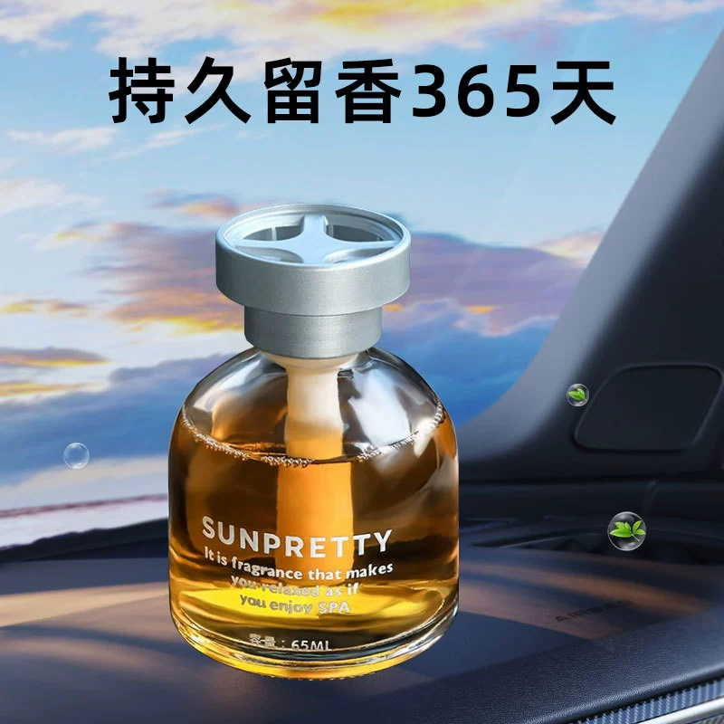 Osmanthus fragrans автомобильная парфюмерия мужские женские специальные украшения высокого класса украшения внутри автомобиля для удаления запаха через границу оптом