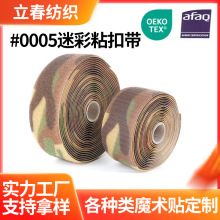 ��������ճ�ێ��Բ�ħ�g�N��ë������b�����o�ϲ�ץëħ�g�N����