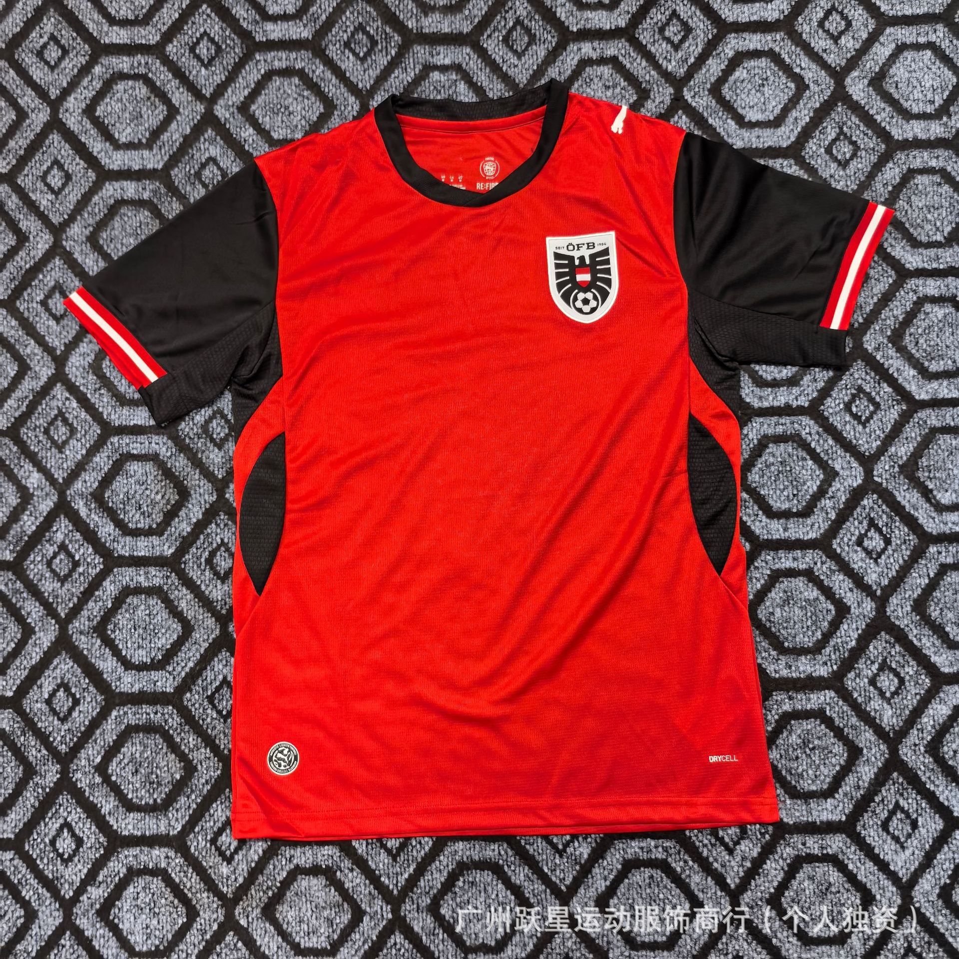 Camiseta de la Copa del Mundo 2026 Argentina Haití México Portugal Senegal Anfitrión España Jordania Islandia