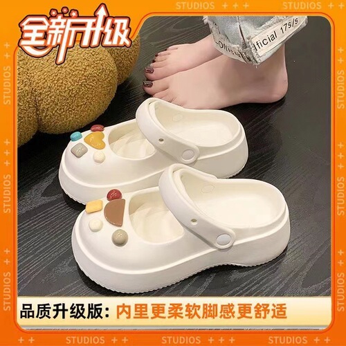 Sandal for women, worn outside Mary Jane hole shoes, heightening active shoes, dormitory anti-odor, anti-slip, breathable, waterproof cool slippers