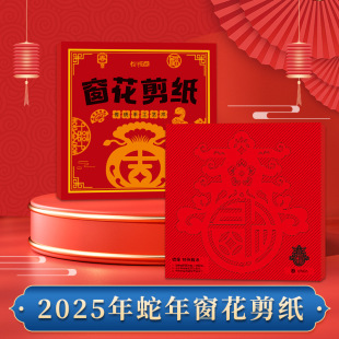 2025�����¿���b����������NȤζ�D����ͯ�ֹ�diy�Ї����y