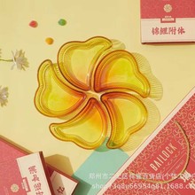 璃悦果盘五件套 创意果盘家用彩色高颜值玻璃果盘彩盒装 团购批发