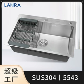 水槽套装;水槽;厨用龙头