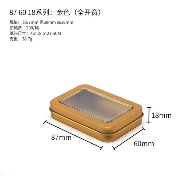 Spinning top for finger