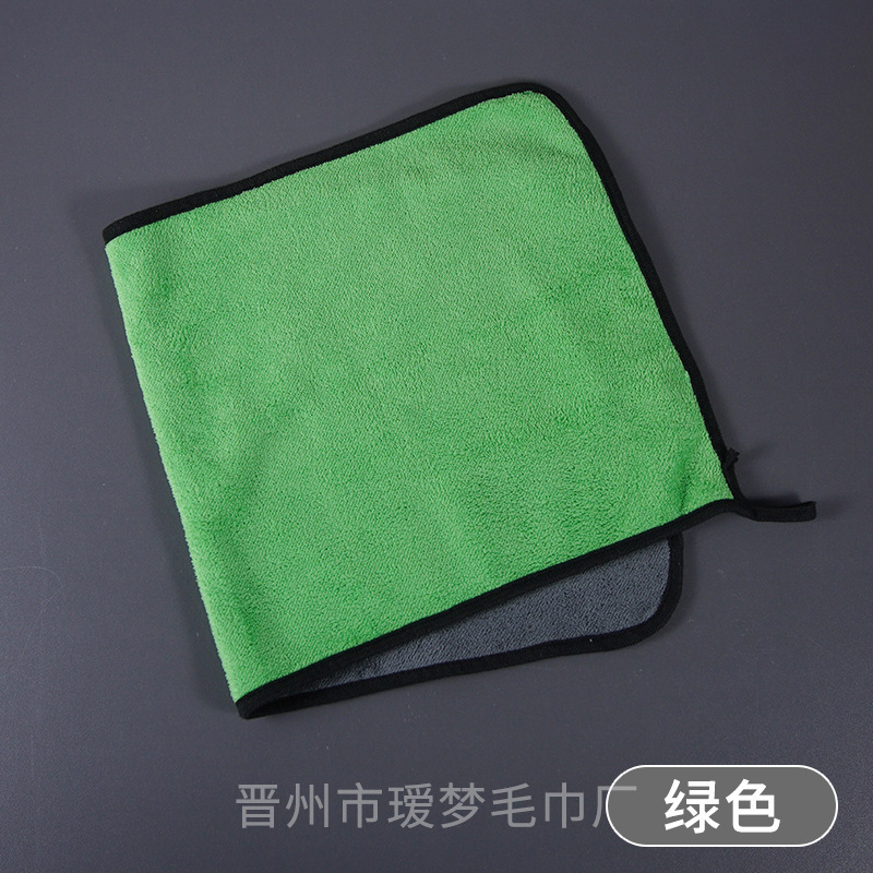 双面擦车巾珊瑚绒速干毛巾吸水加厚抹布洗车清洁用小毛巾|undefined