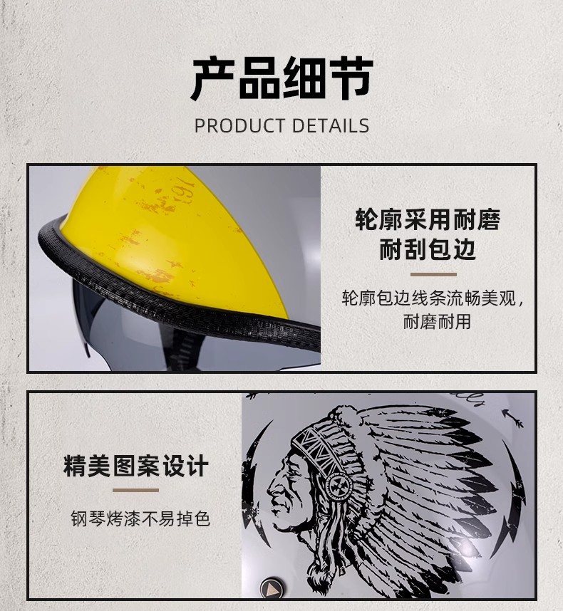 Electric Motorcycle Helmet Retro Sao Helmet Men's and Women's Half Helmet Motorcycle Summer Scoop Helmet Personality Four Seasons Universal Safety Helmet