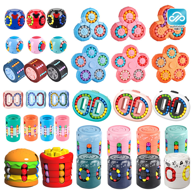 Rotating magic bean intelligence fingertip Rubik's cube Magic Plate finger gyro children's puzzle decompression intelligence development toys wholesale