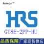 hrs广濑gt8e-2pp-hu塑壳