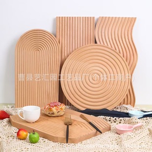 Japanese Water Ripple Solid Wood Tray Home Entrance Decoration Beech Storage Tray Living Room Irregular Wooden Tray