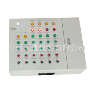 �t���h�˷������L�y������KKLK-7905