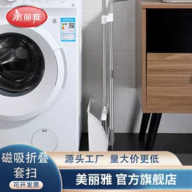 拖把、拖布桶;抹布、百洁布;垃圾袋